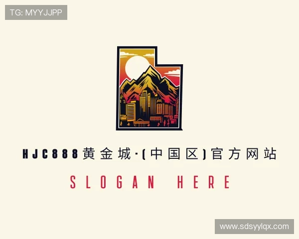 认识hjc888黄金城·(中国区)官方网站